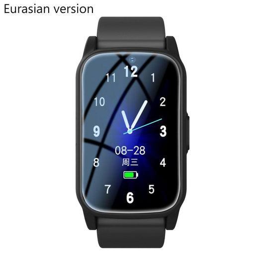 EasyCare™ Fall Detection Watch
